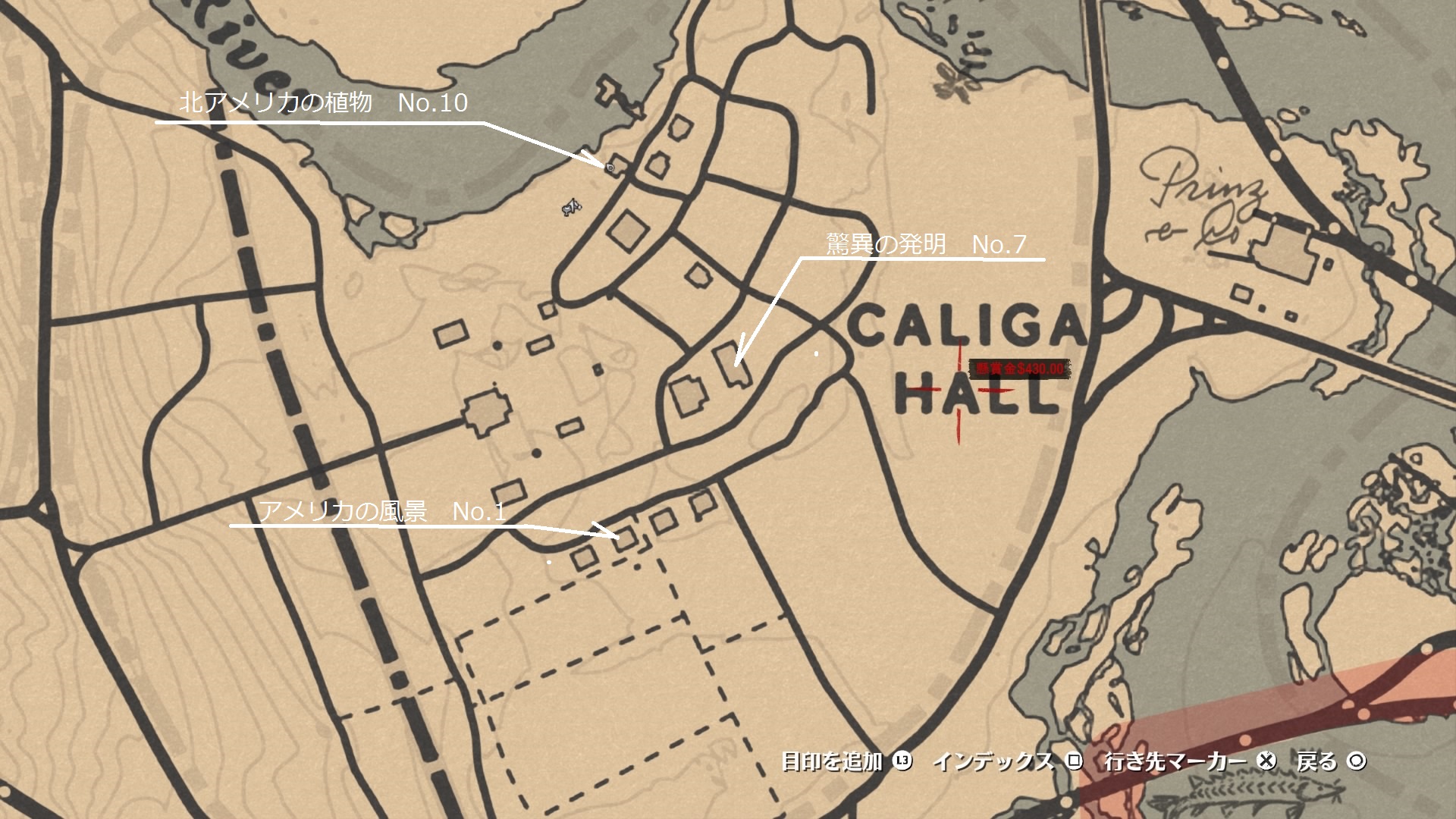 シガレットカード - RED DEAD REDEMPTION 2 情報&攻略@ wiki | RDR2